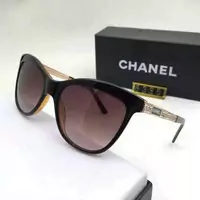 lunettes miroir style chanel ea2825,lunette chanel femmes discount airgriffe pour lunettes de vue